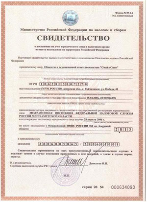 Документ6